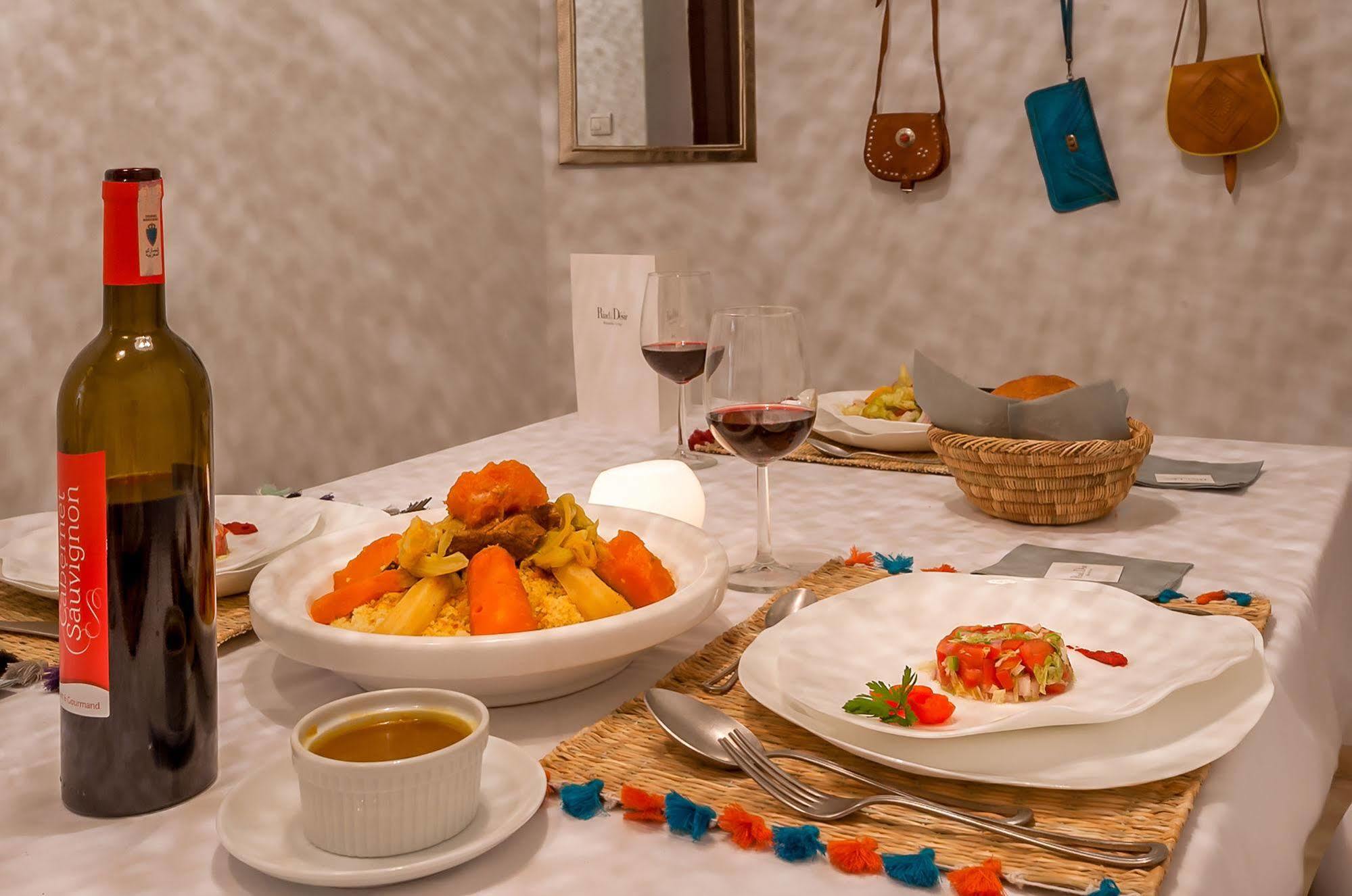 Riad Le Desir Marrakesh Eksteriør billede